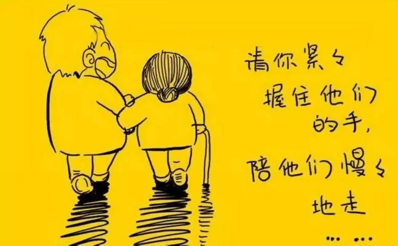 感恩父母# 我有一对爱我的父母,我出生在农村家庭,我从来没有觉得