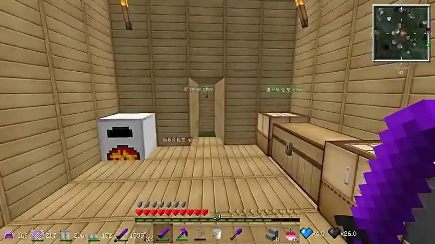 【血舞crazy】 我的世界怪物大乱斗5地下隧道