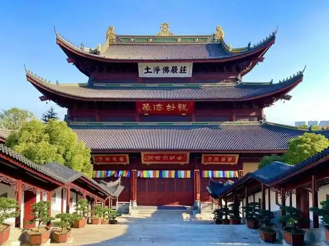 法华寺的真身殿,一直是浙北地区观音信仰的中心,香客