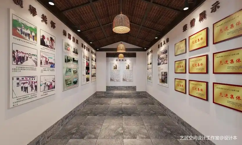湖北省荆州市龙口镇傍湖村村史馆文化艺术设计图片赏析