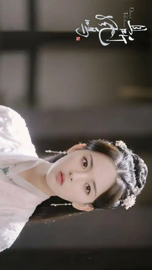 【手机壁纸】杨超越古装