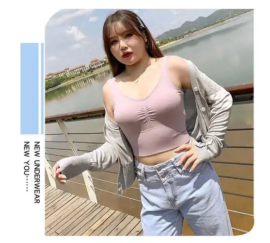 蒂卡黛大码美背内衣女全罩杯胖妹妹美背型大码内衣女胖200斤聚拢防