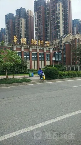 华润橡树湾二期2幢