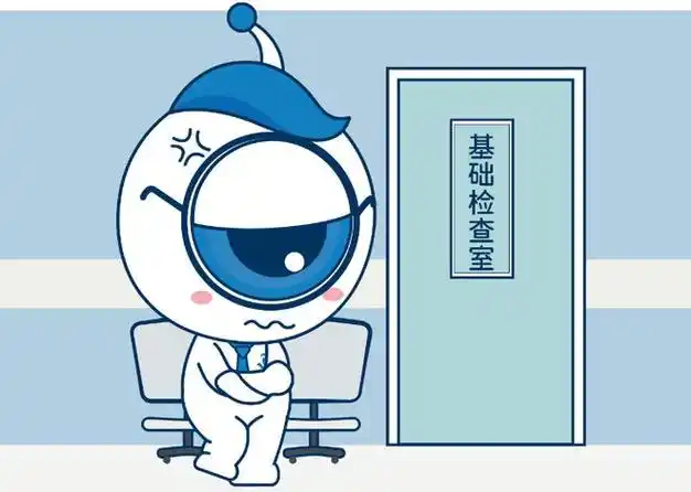 儿童常见的眼科疾病有些什么