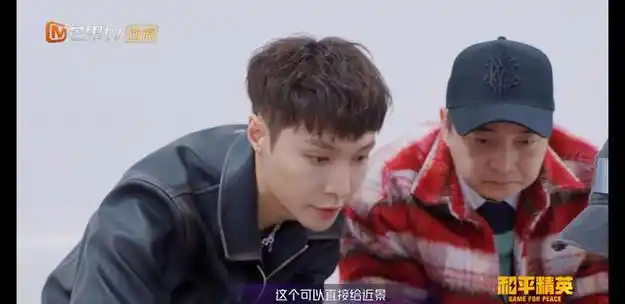 染色体出品,女团确实强,但综艺感真的差,值3分|孟佳|张艺兴_网易订阅