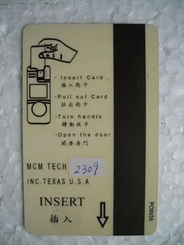 早期江西南昌赣江宾馆门锁卡-价格:2元-se13592846-门锁卡/房卡-零售