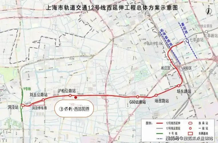 超级枢纽 9/12号线双轨交汇 帷幄中心城区松江第二条史诗级轨交落地12