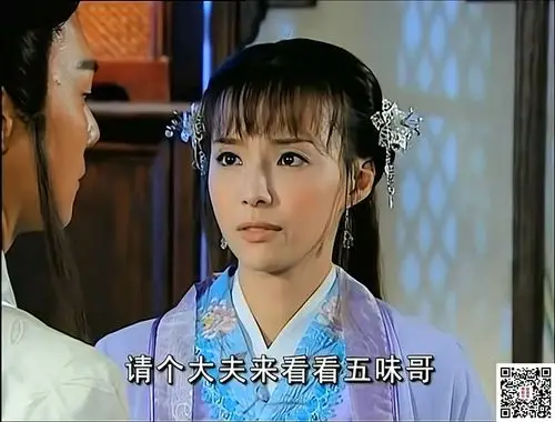 百度云内地2007龙游天下王灿曾安琪齐千郡沈世朋国语中字38集全webdlh