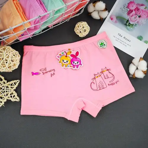 纯棉中小童内裤 莫代尔棉2-10岁女童时尚印花成长型舒适内裤直批