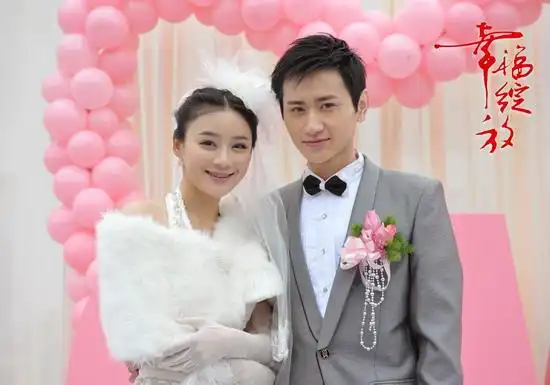 古装花旦玩穿越幸福绽放袁姗姗秀婚纱