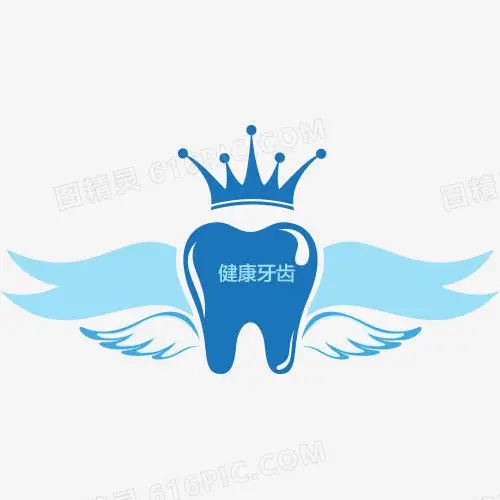 牙齿健康标签标志矢量素材图片免费下载_png素材_编号14niqj075_图精