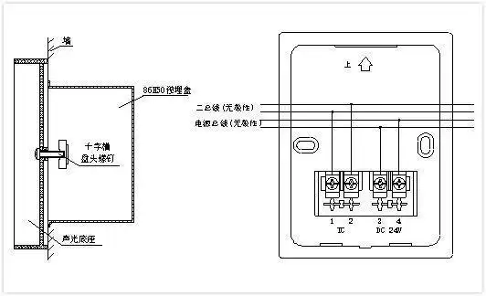 ld1001y安装及接线示意图