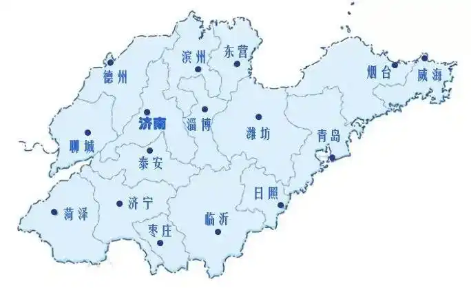 山东行政区划图(图片来源:山东省人民政府网站)南方学习将近一年,各个