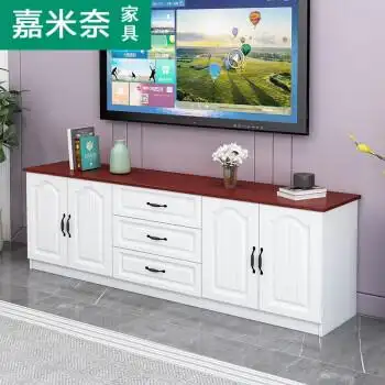 电视柜现代简约组合储物柜小户型松木客厅欧式收纳边柜生态板可定制