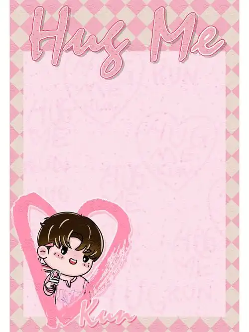 hugme系列便签本蔡徐坤