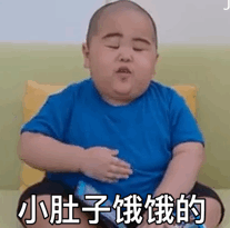 207_205gif 动态图 动图