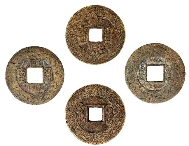 清代康熙通宝小平价格表