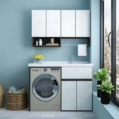 阳台洗衣机柜手逗洗面盆铝合金吊柜储柜搓衣板池洗手盆一体组合定制