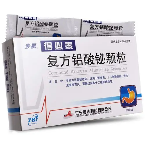 得必泰 步长 复方铝酸铋颗粒 1.3g*28袋
