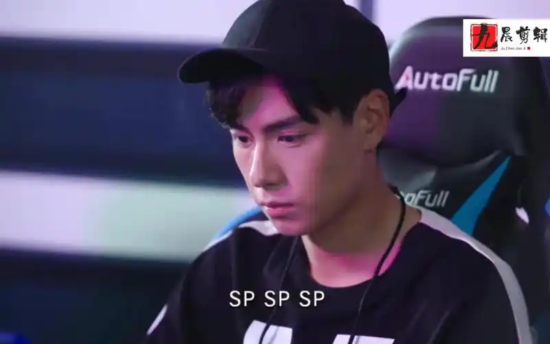 枪神带的kk战队在新加坡站输给了索罗带的sp队