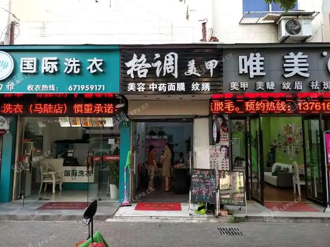 嘉定嘉定新城玉桂路30㎡美甲店转让可办照