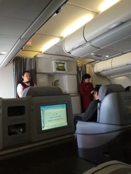 gaga游记-国航头等舱北京成都深圳游记