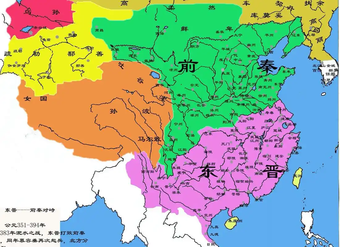 1600年前一场决定汉人命运的战争