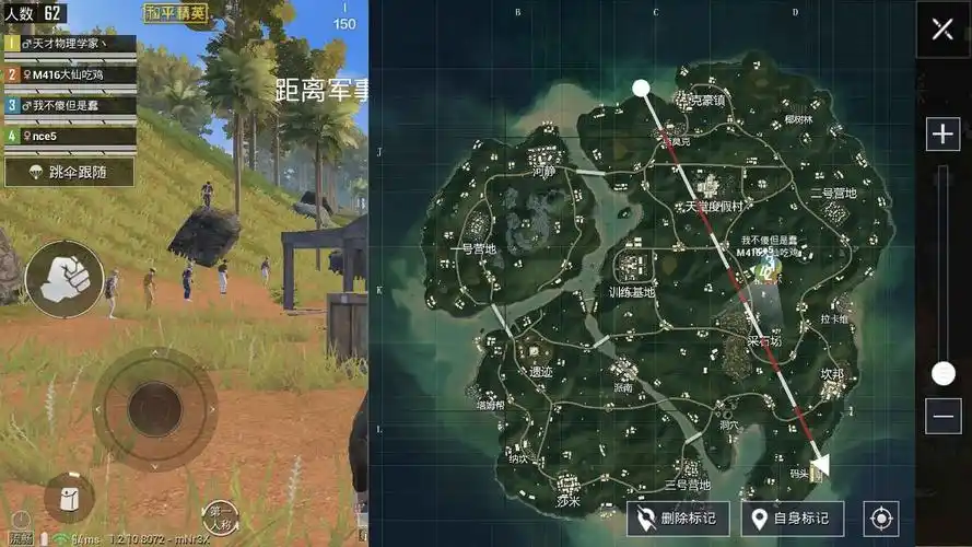 【攻略】ss2赛季上分推荐地图,选好图易上分-和平精英-官方网站-腾讯