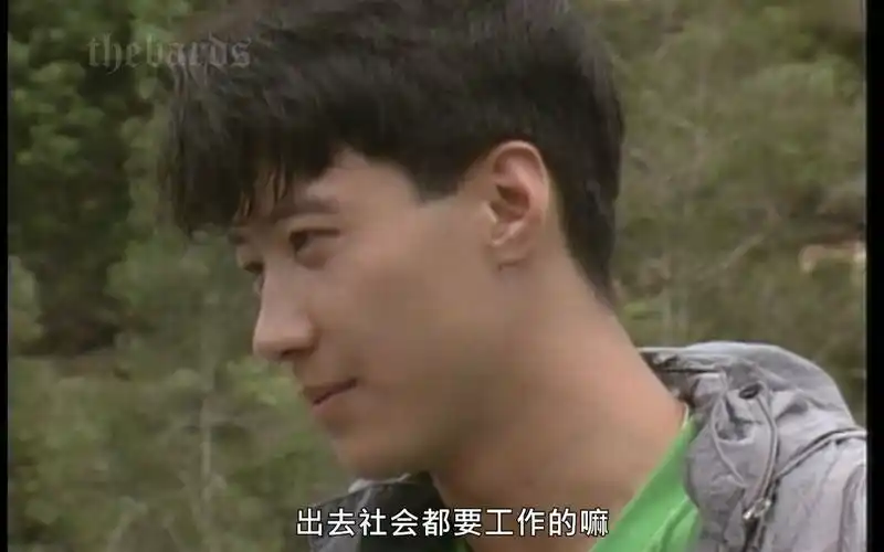 【4k·中字】黎明 1991 侧颜杀 欢乐今宵访谈【入行前做过什么?