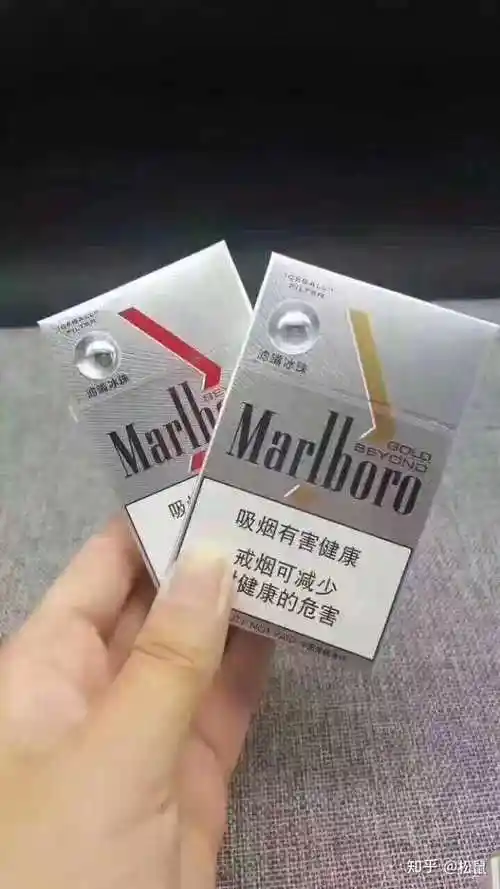 万宝路什么比较好抽