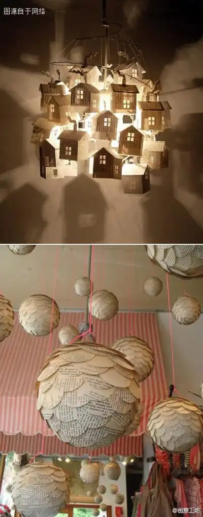 旧物- 堆糖,美图壁纸兴趣社区