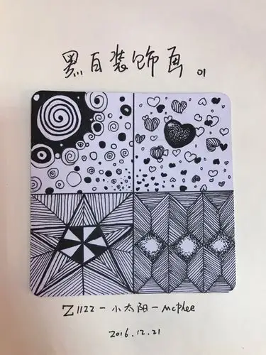 黑白装饰画20幅图