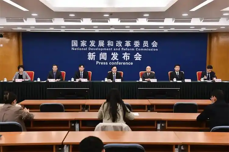事关投资国家发改委这场新闻发布会点名深圳