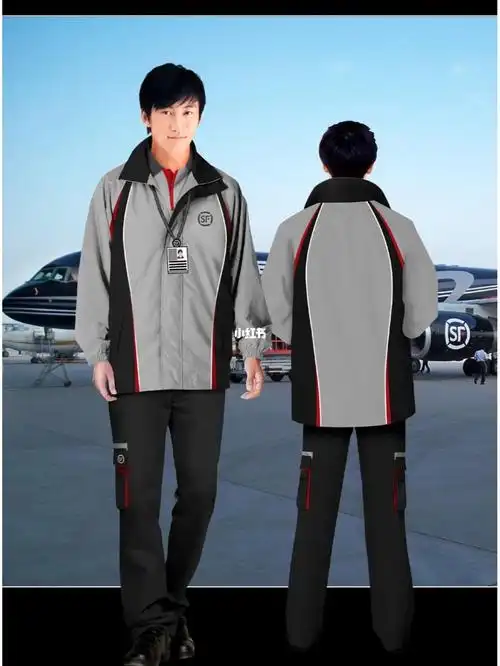 这套红黑搭配工服被顺丰员工称为黑色闪电