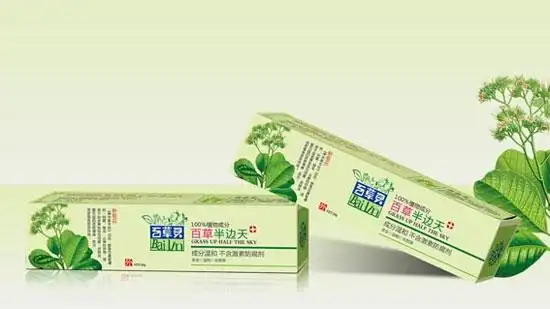 百草灵百草半边天