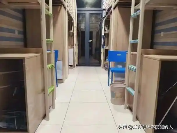 学院49常州大学怀德学院50南京中医药大学翰林学院(停招)51南京财经