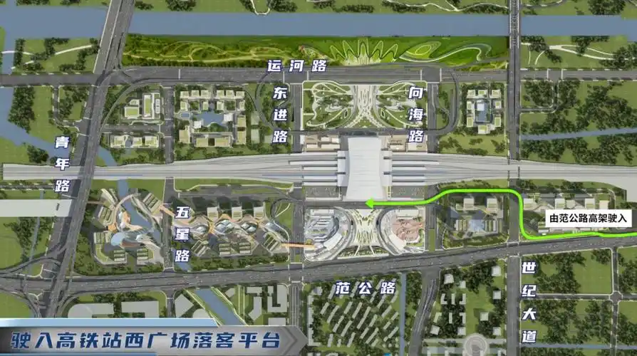 高铁走四方盐城站出发如何快速进出站指南来了