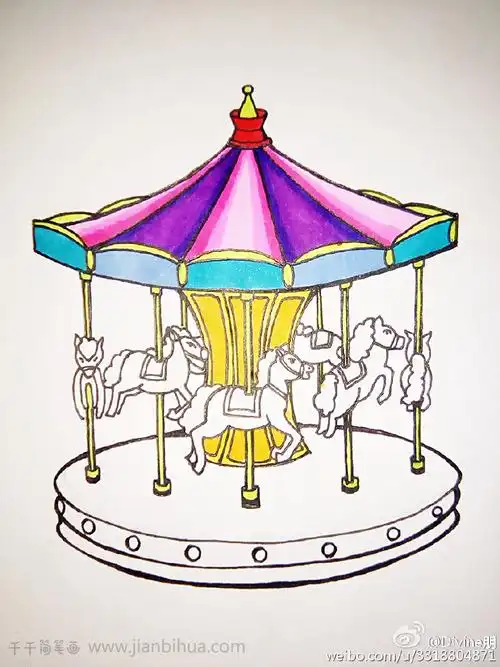 旋转木马简笔画