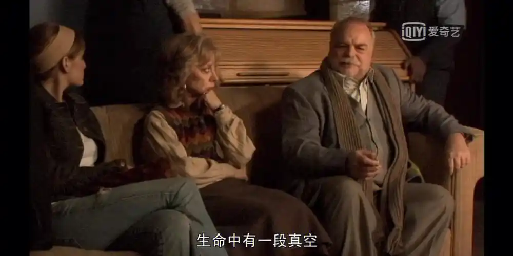 这个男人来自地球