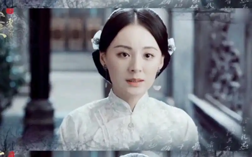 【大侠霍元甲毛林林】绝美哭戏,神仙落泪._哔哩哔哩_bilibili