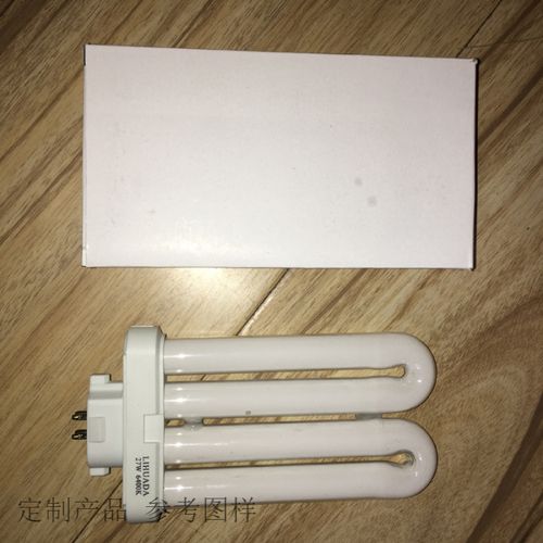 冠雅护眼灯管18瓦2u型ydw27w18w15w13w2u台灯灯泡4500k暖白光 4.