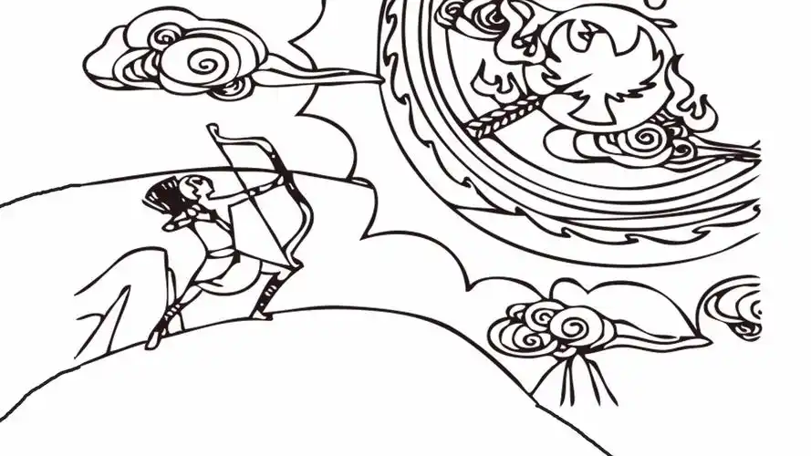 后羿射日怎么画