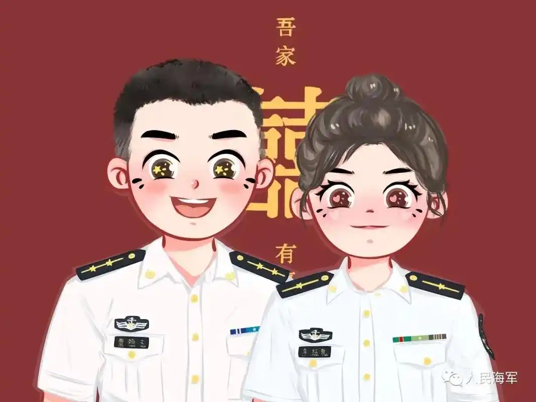 人民海军 发的一组q萌的情侣漫画,太温暖啦! - 抖音