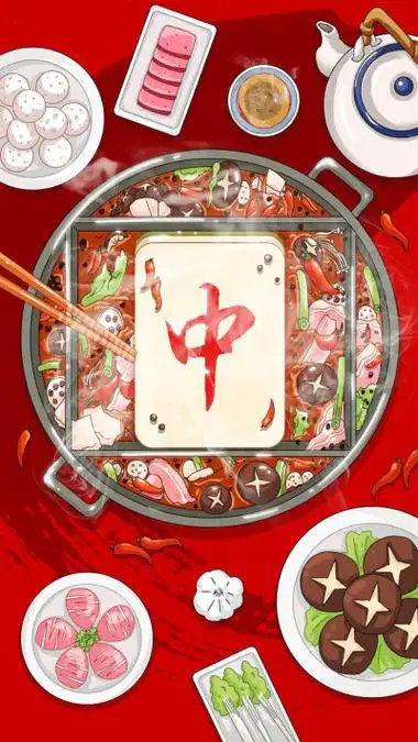 佳肴- 堆糖,美图壁纸兴趣社区