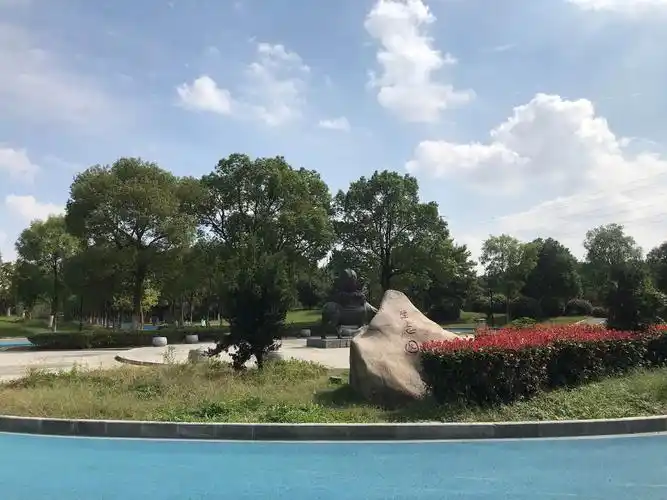 昆山体育公园
