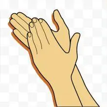 拍手热烈欢迎手势