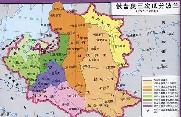 德国版库页岛德国国歌提及的4个地名全都位于德国境外