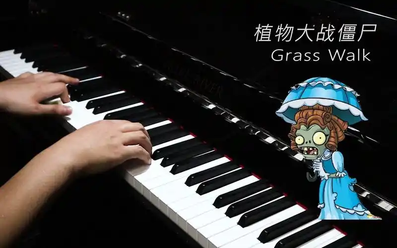 活动作品植物大战僵尸grasswalk请护好你的大脑一大波僵尸正在来袭