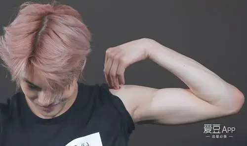 exo盘点160715爱丽舔屏系列之名品身材的标志