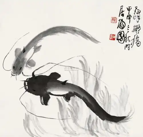 06782004年作鲶鱼镜心水墨纸本